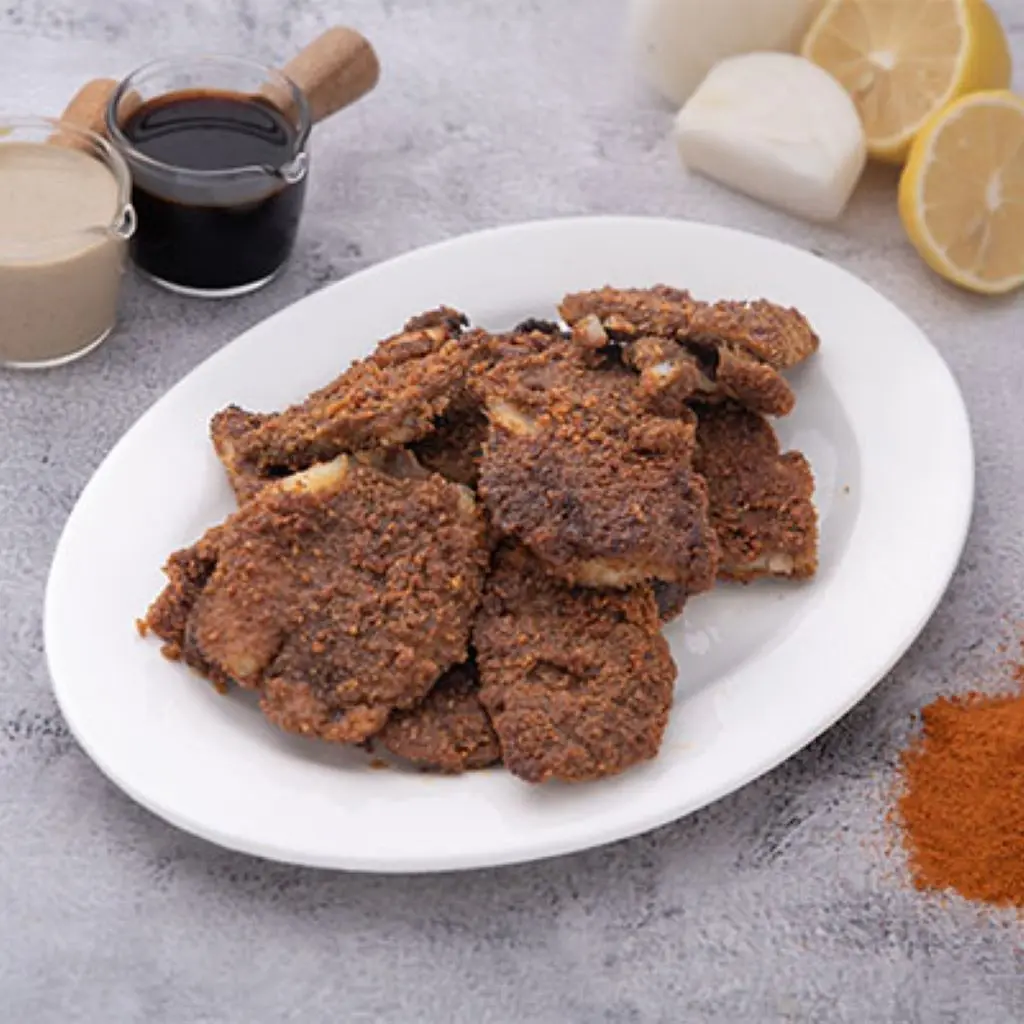 سيريه سمك